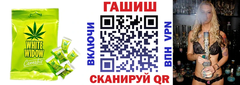 Купить  Данков  Печенье с ТГК марихуана 