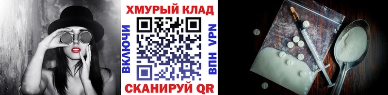 Героин герыч  Купить где  Данков 