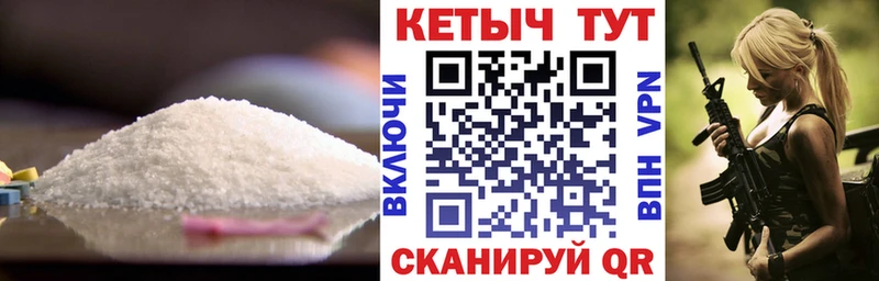 Кетамин ketamine  Купить где  Данков 