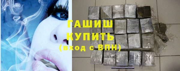 ешки Каменка
