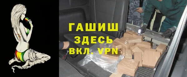 ешки Каменка
