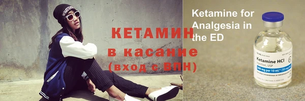 ГАЛЛЮЦИНОГЕННЫЕ ГРИБЫ Каменск-Шахтинский
