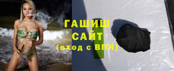 ешки Каменка