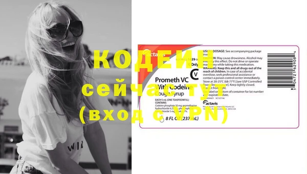 ешки Каменка