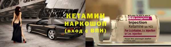 ГАЛЛЮЦИНОГЕННЫЕ ГРИБЫ Каменск-Шахтинский