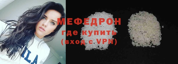 ешки Каменка