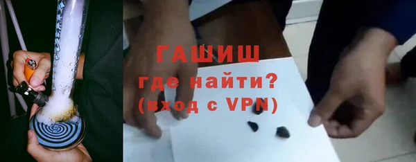ешки Каменка