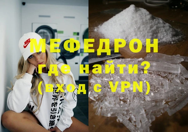 ешки Каменка