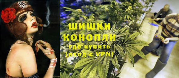 ешки Каменка