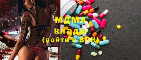 ешки Каменка
