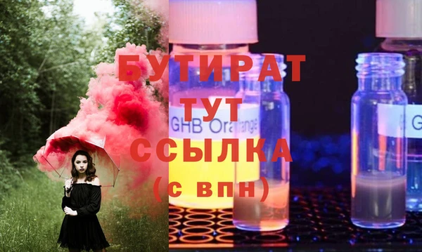 ешки Каменка