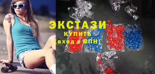 ешки Каменка