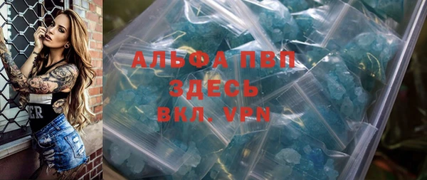 ГАЛЛЮЦИНОГЕННЫЕ ГРИБЫ Каменск-Шахтинский