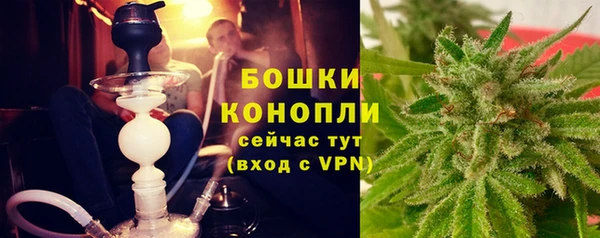 ешки Каменка