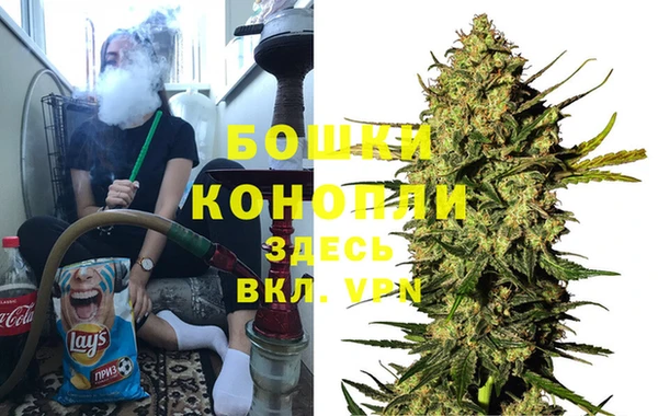 ешки Каменка