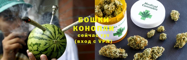 ешки Каменка