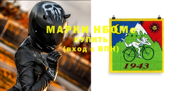 ешки Каменка