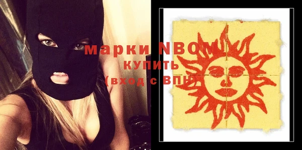 ешки Каменка