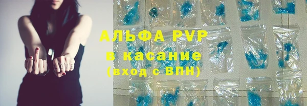 ГАЛЛЮЦИНОГЕННЫЕ ГРИБЫ Каменск-Шахтинский
