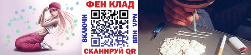 Купить где  Данков  Метамфетамин винт 