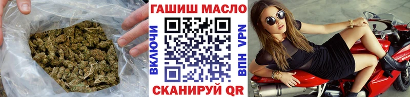 Купить  Данков  ТГК Wax 
