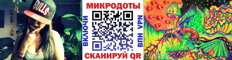 Купить закладки  Данков  Галлюциногенные грибы Cubensis 